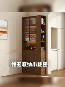 [CozyNest ]Solid wood bookcase home sofa gap corner storage display cabinet side glass with cabinet door storage cabinet storage rack