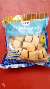 ลูกชิ้น เต้าหู้ปลาลูกเต๋า ตรา PFP อร่อย สด สะอาด ทำได้หลากหลายเมนู มีโปรตีนและแคลเซียมสูง ขนาด 500กรัม
