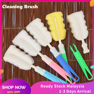 【Ready Stock in Malaysia】Sponge Brush for Baby Bottle Baby Milk Feeding Bottle Cleaning Brush for Wineglass Bottle Coffe Tea Glass Cup Kitchen Cleaning Tool Botol Susu Avent Tommee Tippee Pigeon Washing Cleaner Cup Accessories MY-17