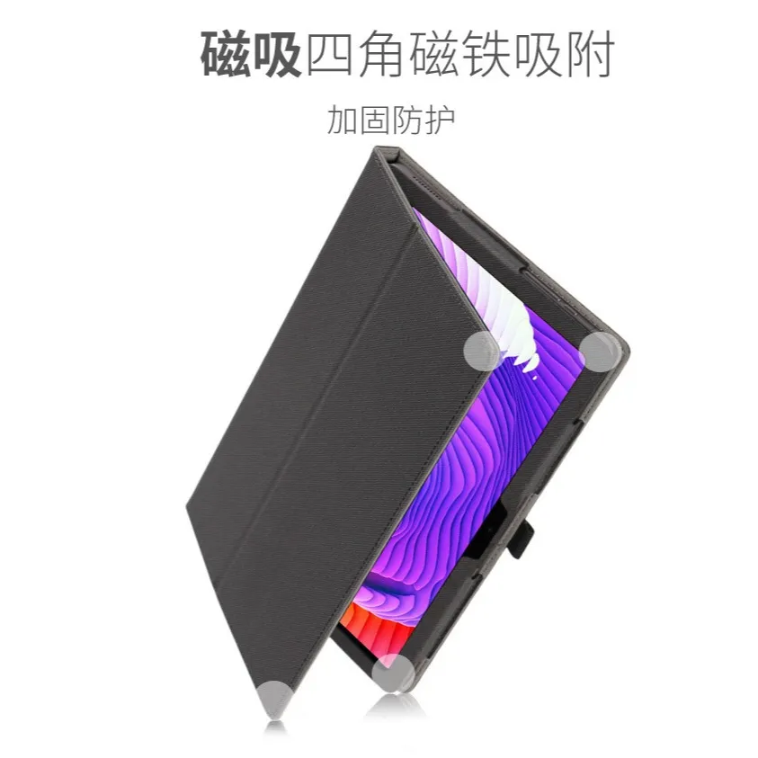 For TCL Tab 10L Gen2 8492A 8491X Universal Case TCL Tab 10s