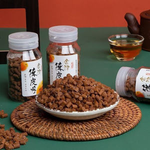 Sweet preserved plums dried tangerine peel sugar Chaoshan specialty preserved fruits 咸金枣陈皮丹