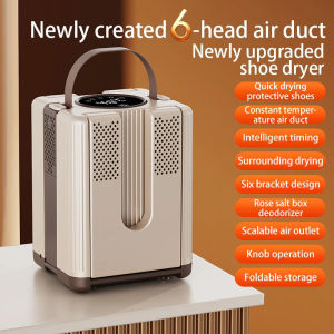 New 200W Six Arm Shoe Dryer Foldable Electric Shoe Dryer Timing Control Household Shoe Warmer Portable Heater For Socks Boots