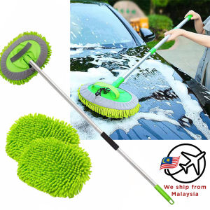Microfiber Chenille Car Wash Mop Three-Section Elastic Rotation Retractable Car Wash Clean Mop Multi-Function Car Care