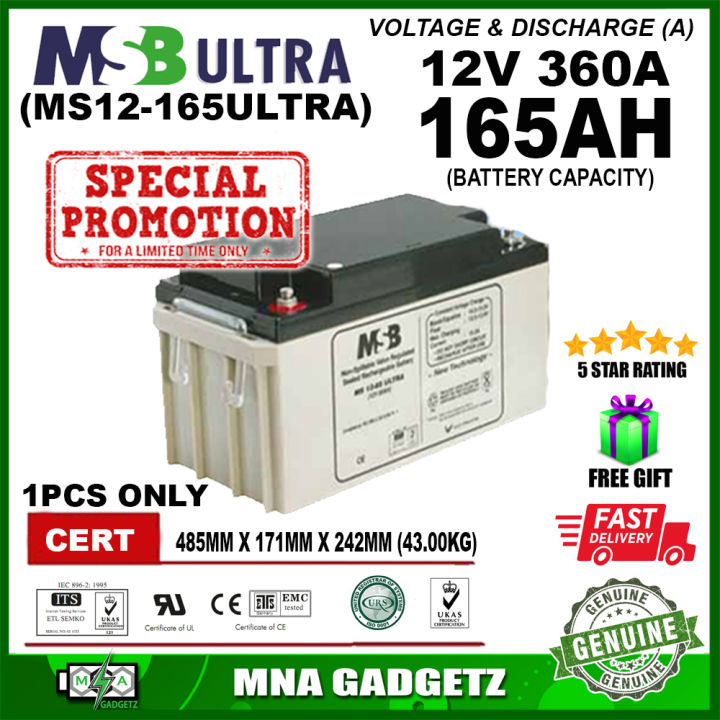 MSB ULTRA 12V 165AH 2000watt Solar Deep Cycle Rechargeable Battery for ...