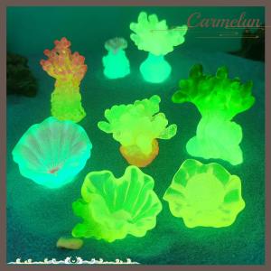 [Carmelun] Marine Luminous Coral Micro Landscape Ornaments Glowing Coral Oyster DIY Desktop Fish Tank Aquarium Decor Toys Dollhouse Model