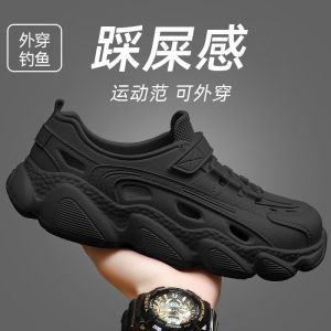 Free Shipping MenS Red Bean-Patterned Odor-Resistant Perforated Outdoor Shoes Suitable For Summer Sports Wading Fishing And Driving Breathable And Non-Slip Sandals For Men
