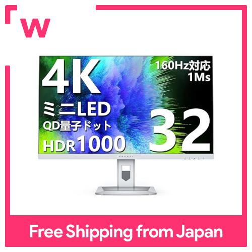 INNOCN 32 Mini LED 4K Gaming Monitor, UHD160Hz Monitor, 1Ms Response ...