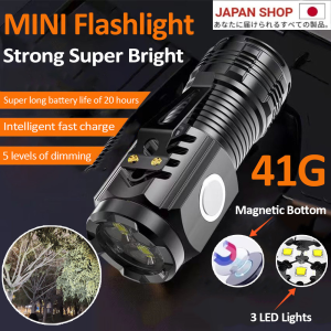 Super Bright Zoom LED Flashlight Rechargeable Waterproof Outdoor Heavy Duty High Beam Flashlight Long Battery Life Tactical Flashlight Built-in Battery Fishing Camping Hiking