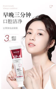 (GIAO NGẪU NHIÊN) Kem đánh răng SP-4 làm trắng và khử mùi hôi miệng. Probiotic giúp làm trắng răng giảm đốm vàng.