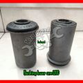 Bushing Sayap Bawah Besar Bosh Lower Arm Besar Strada L200. 