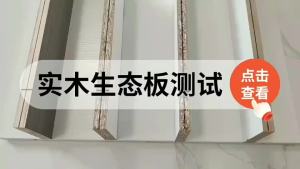 Wardrobe Sliding Door Solid Wood Home Bedroom Chinese Style Storage Cabinet Small Apartment Wardrobe