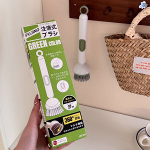 SG Stock Refillable Soap Liquid Dish Brush 360 Rotatable Head Long Handle Kitchen Cookware Sink Washing Brush