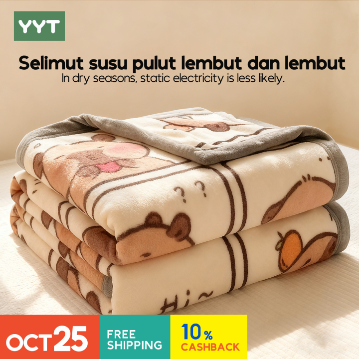 FDM%20Coral%20Fleece%20Blanket%20Single/Queen/King%20Size%20Lightweight%20And%20lint-free%20-%20Image%204