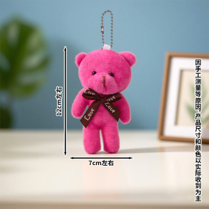 Cute candy color cartoon bow tie little bear bag pendant soft plush doll keychain decoration