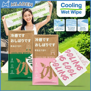 MLADEN 1Pack/9PCS Cooling Ice Towel Summer Wonder Wipe Instantly Cool for Outdoor Sports Use