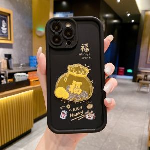 Samsung Galaxy A54 A53 A33 A23 A14 A13 A04S A52 A12 A04 A03 A03S A20S A21S A32 A51 A31 A24 A50 A11 New Year Soft Phone Case