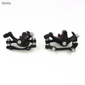 🎄【Special price】Dolity Aluminum Alloy Bicycle Rear Disc Brake Black Mountain Road MTB Cycling Brake