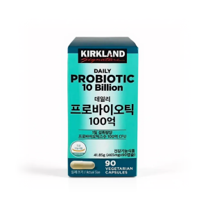 KIRKLAND Probiotics 90 Vegan Capsules | 10 Billion CFU Digestive Health Supplement