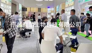 BLET Hair Removal Cream Gentle Hair Removal Cream Summer Hair Removal Intimate Area Non-Irritating Suitable for Men and Women Full Body Armpit Hair Beard