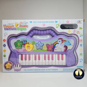 ออแกน ดนตรี เปียนโน ใส่ถ่าน มีปุ่มกดเสียงดนตรี