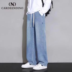 celana jeans pria panjang straight korean style loose pants biru casual pinggang karet fashion baggy celana denim dewasa cowok
