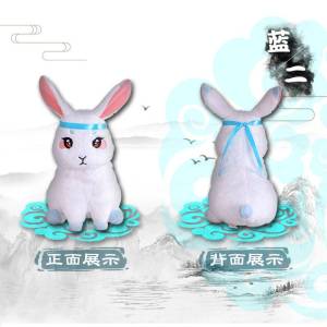 YF The Founder of Diabolism Wei Wuxian Lan Wangji Bunny Plush Dolls Gift For Girls Stuffed Toys For Kids FY