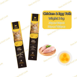 【20pcs/30pcs/50pcs/100pcs】16g Cat Strips 0 Added High Protein High Meat Content Delicate Meat Paste