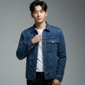 Jaket Denim Pria Biowash – Original Kualitas Premium, Tahan Lama, Stylish & Mewah Kekinian. 
