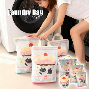 Laundry Mesh Bag Laundry Bag Underwear Care Wash Bag Clothes Storage Bag Beg Jaring Cucian 洗衣袋