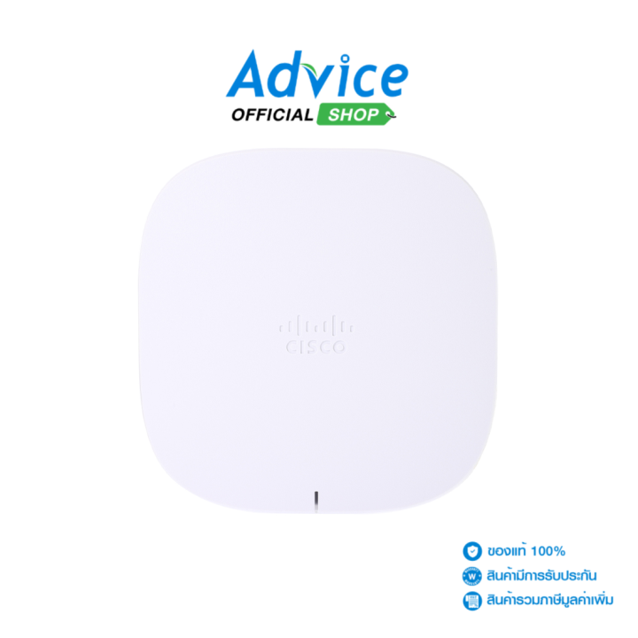 Access Point CISCO (CBW150AX-S) Wireless AX1500 Gigabit Wi-Fi 6 ...