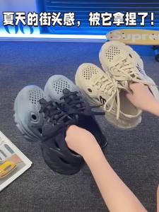 [Free Shipping] WomenS Summer Fashion Thick-Soled Clog Sandals With Straps For Outdoor Driving And Sports Breathable And Non-Slip MenS Version Also Available