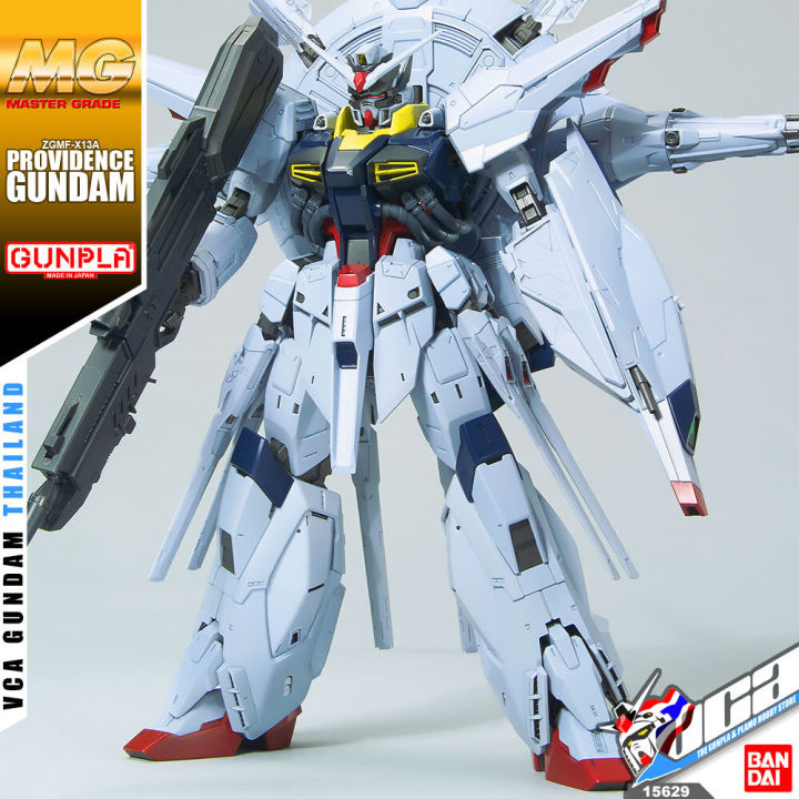 Maquette Gundam Master Grade MG 1/100 Virtue/Nadleeh - Bandai Gunpla à Assembler