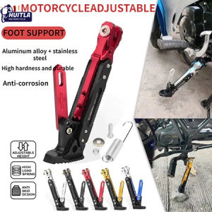 Motorcycle Side Stand Adjustable Foot Side Support Stand CNC Alloy Universal