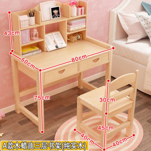 [SG Sellers] Childrens Solid Wood Study TableHouseholdWriting Desk Chair SetDesk Bookshelf Set