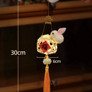Brisa lanterns decoration Ancient Style Mid-Autumn Festival Lantern Handmade Luminous Flower Lanterns Chinese Handcraft Rabbit Handheld Lantern Kid Gift