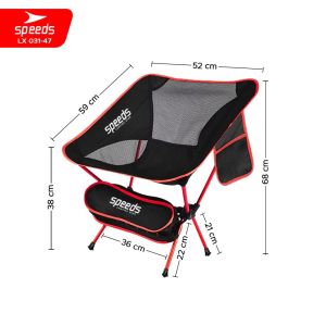 SPEEDS Kursi Lipat Bulat Moon Folding Chair Keranjang Camping Tenda Mancing Praktis Alam 031-46