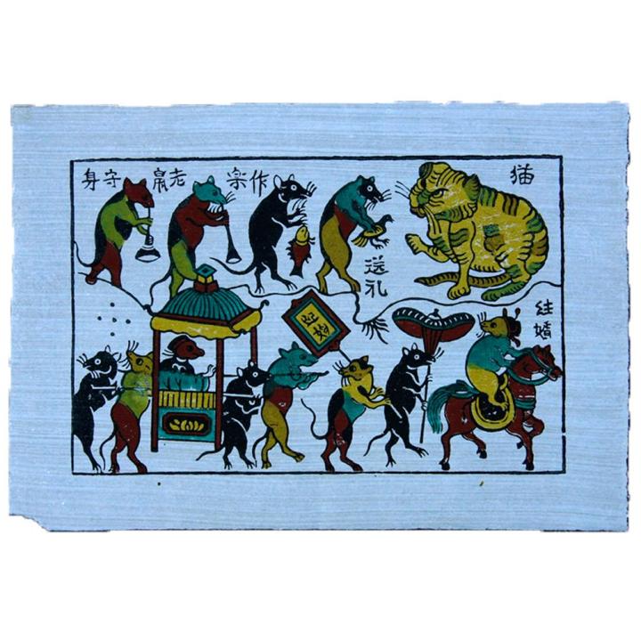 Tranh đám cưới chuột (26x37cm) - Tranh dân gian Đông Hồ- di sản văn hóa dân tộc Việt Nam - Tranh Đông Hồ chính gốc Bắc Ninh để chơi tết hoặc làm quà biếu ý nghĩa - Dong Ho folk paintings - Viet Nam national cultural heritage