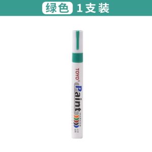 Paintbrush Precision Application Repair Pen Repairable Scratches Pursuing Practical Convenience