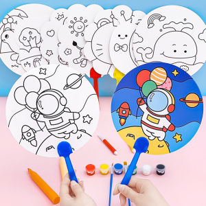 S57 พัด DIY: พัดที่สามารถระบายสีได้ พัดศิลปะ เหมาะสำหรับเด็กนักเรียน พร้อมส่ง