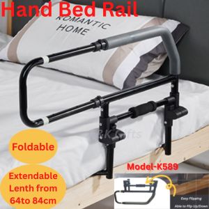 Elderly Safety Bed Rail Guard Rail For Elderly Adults Bedrail