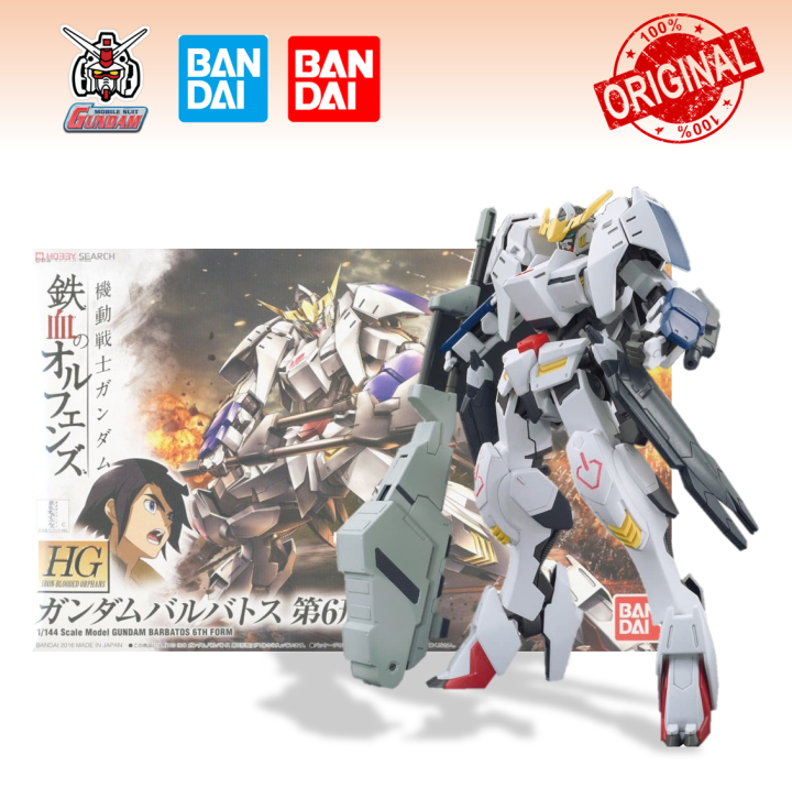 Bandai Gundam 25765: Kit De Montaje Model Kit, Figuras De PVC, Coleccionable Sin Pegamento, Multicolor Pequeño Gundam Hg