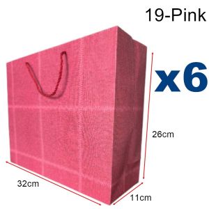 Beg Kertas Doorgift Bungkusan Hadiah Cenderamata 1pcs Paper Bag Goodies Gift Bag for Wedding Party Birthday Teachers Day Childrens Day 礼品袋