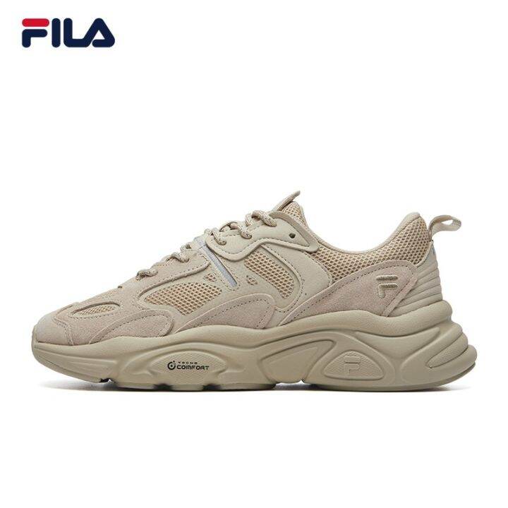 Fila brown outlet shoes