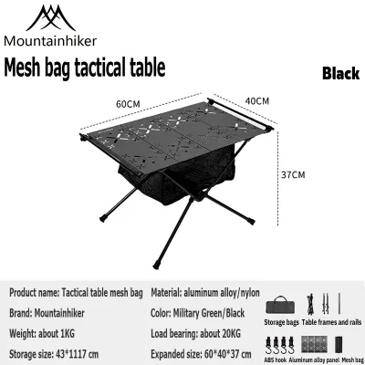 Mountainhiker portable folding table with mesh storage compartment 4 hooks multi-purpose picnic foldable easy to carry wild camping
