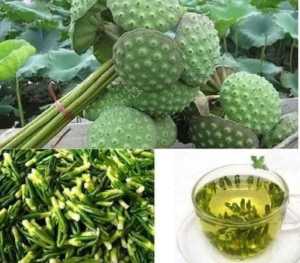 Trà tâm sen (gói1kg) tim sen khô hàng loại 1 chất lượng cao cho người huyết áp cao khó ngủ ngủ không ngon