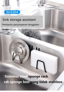 Punch-free Stainless Steel Sponge Drain Rack 304Stainless Steel Sponges Holder Kitchen Sink Accessories Organizer Tool Kitchen Cleaning Storage Rack Cleaning Supplies Rag Hook Self Adhesive Sink Sponges Kichen Sink Accessories Storage Organizer Kitchen