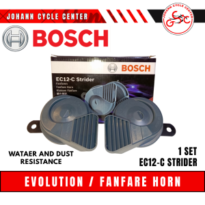 Original BOSCH EC12-C STRIDER 12V Fanfare Horn Water and Dust Resistant 100% Authentic