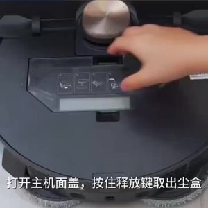 2026 Dreame L40s Ultra / L40s Pro Ultra Vacuum Cleaner Replacement Accessories Main Side Brush HEPA Filter Mop Cloths Dust Bag Spare