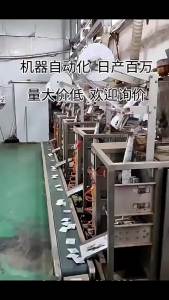 Herbal Mite Removal Pack Manufacturer Wholesale Bed Household Herbal Mite Repellent Anti-Mite Pack Suitable for Women and Infants Mugwort Mite Removal Pack