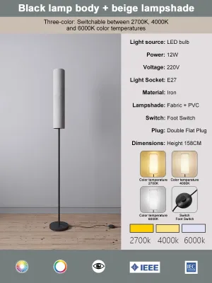 Modern minimalist living room tall floor lamp bedroom bedside fabric standing lamp Nordic minimalist cozy ambiance light